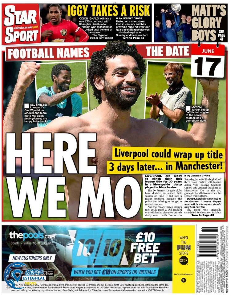 روزنامه ورزشی استار اسپورت جمعه 9 خرداد 1399