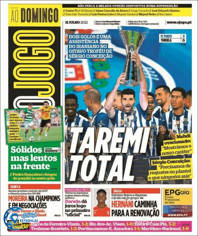 روزنامه ورزشی اوجوگو یکشنبه 9 مرداد 1401