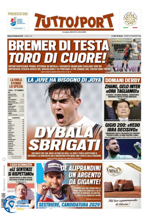 روزنامه ورزشی توتو اسپورت شنبه 2 اسفند 1399