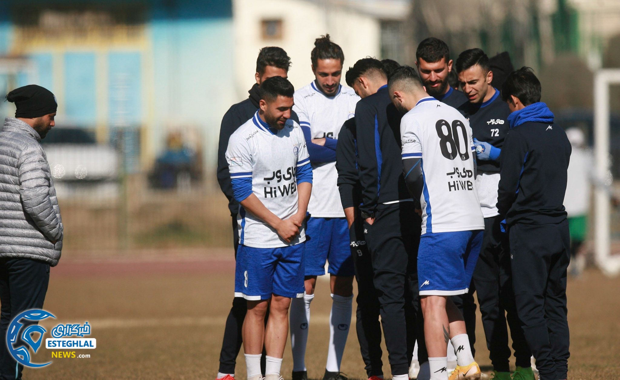 تمرین استقلال