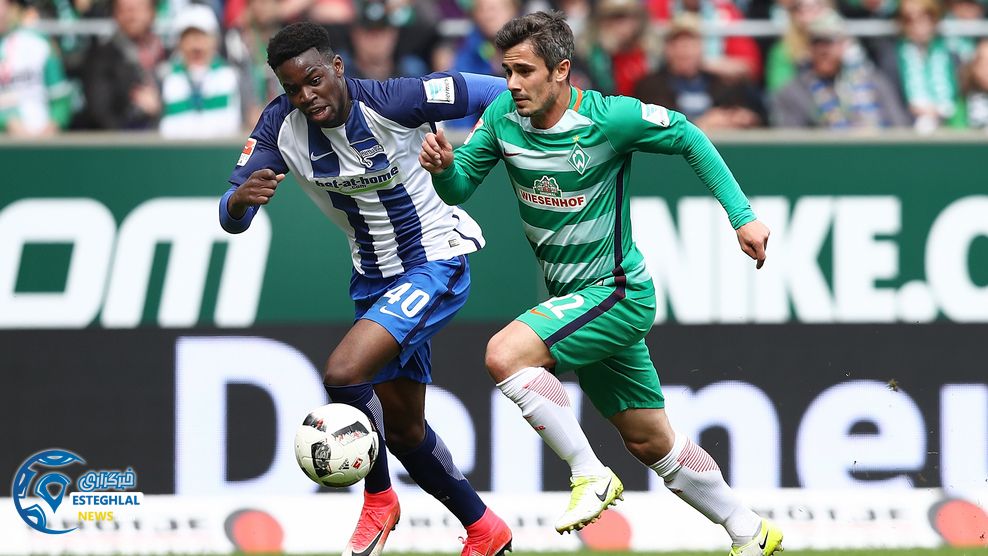 بوندسلیگا آلمان