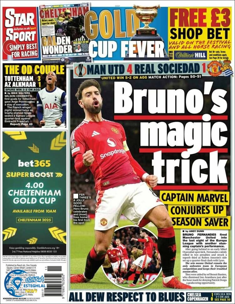 روزنامه ورزشی استار اسپورت جمعه 24 اسفند 1403 