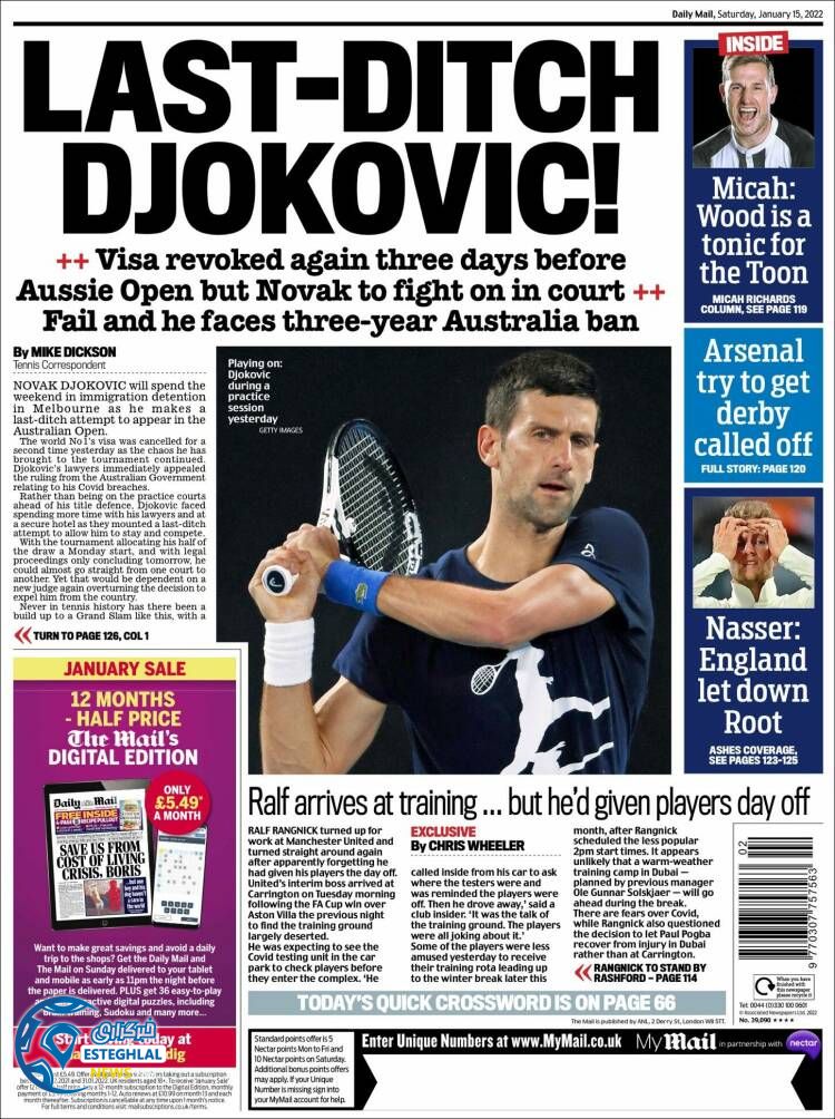 روزنامه ورزشی مایل اسپورت شنبه 25 دی 1400