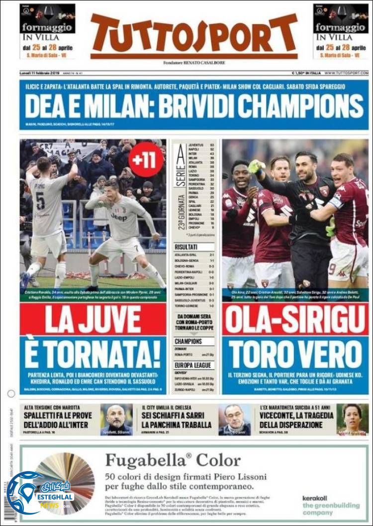 روزنامه ورزشی توتو اسپورت دوشنبه 22 بهمن 1397