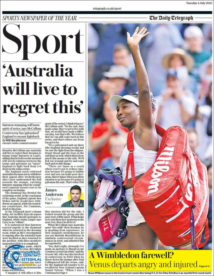 روزنامه ورزشی تلگراف اسپورت سه شنبه 13 تیر 1402 