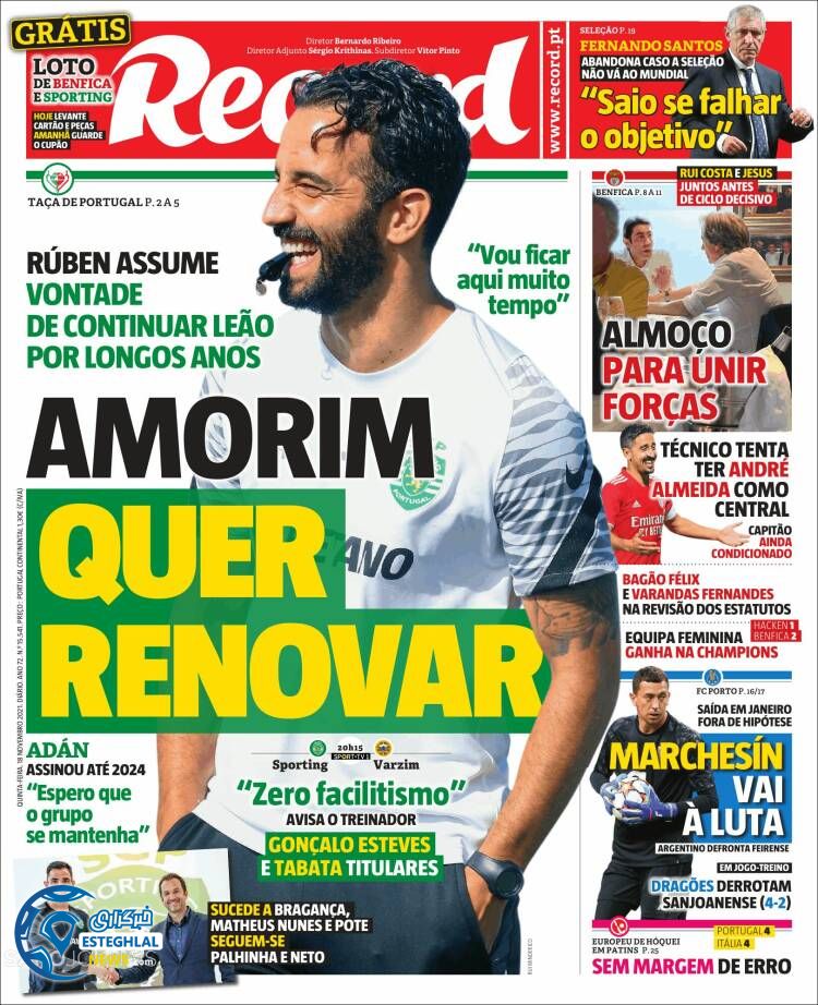 روزنامه ورزشی رکورد پنجشنبه 27 آبان 1400