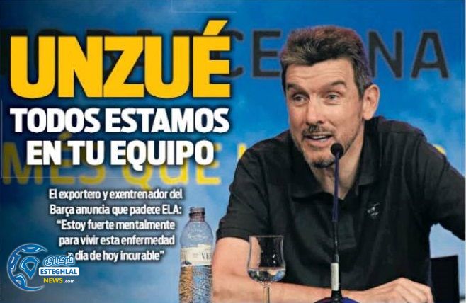 روزنامه های ورزشی جهان جمعه 30 خرداد 1399