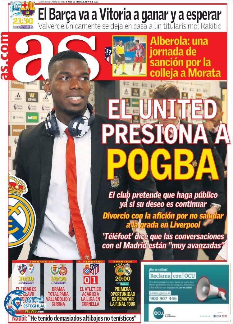 روزنامه ورزشی آاس سه شنبه 3 اردیبهشت 1398