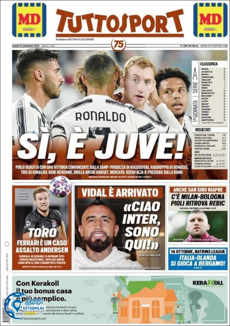 روزنامه ورزشی توتو اسپورت دوشنبه 31 شهریور 1399