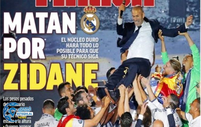 روزنامه های ورزشی جهان پنجشنبه 12 بهمن 1396