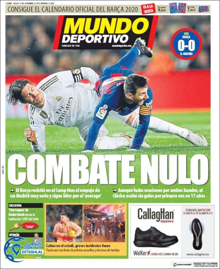 روزنامه ورزشی موندو دپورتیوو پنجشنبه 28 آذر 1398