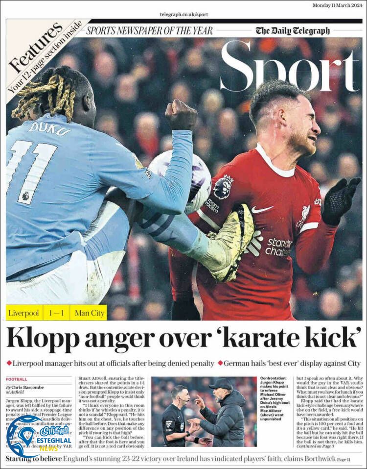 روزنامه ورزشی تلگراف اسپورت دوشنبه 21 اسفند 1402 