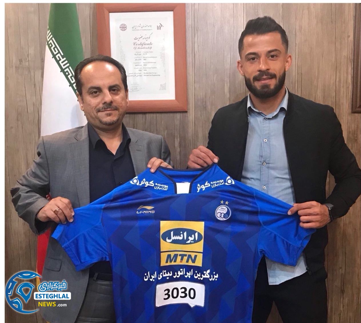 مرتضی آقاخان