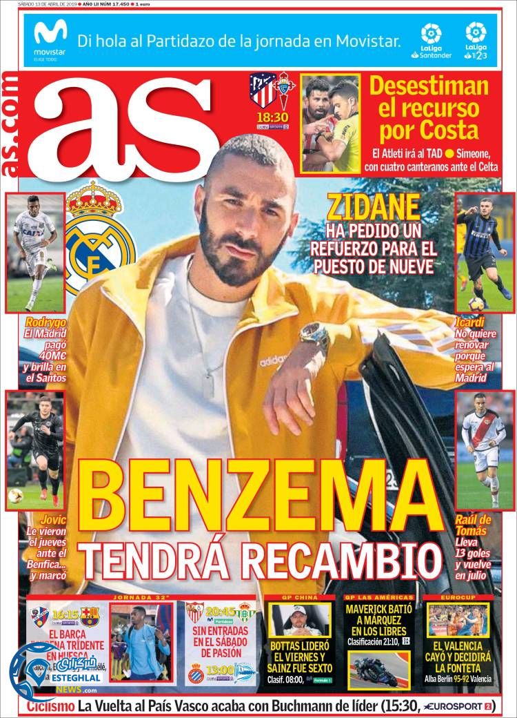 روزنامه ورزشی آاس شنبه 24 فروردین 1398