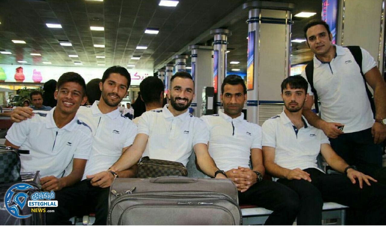 استقلال تهران