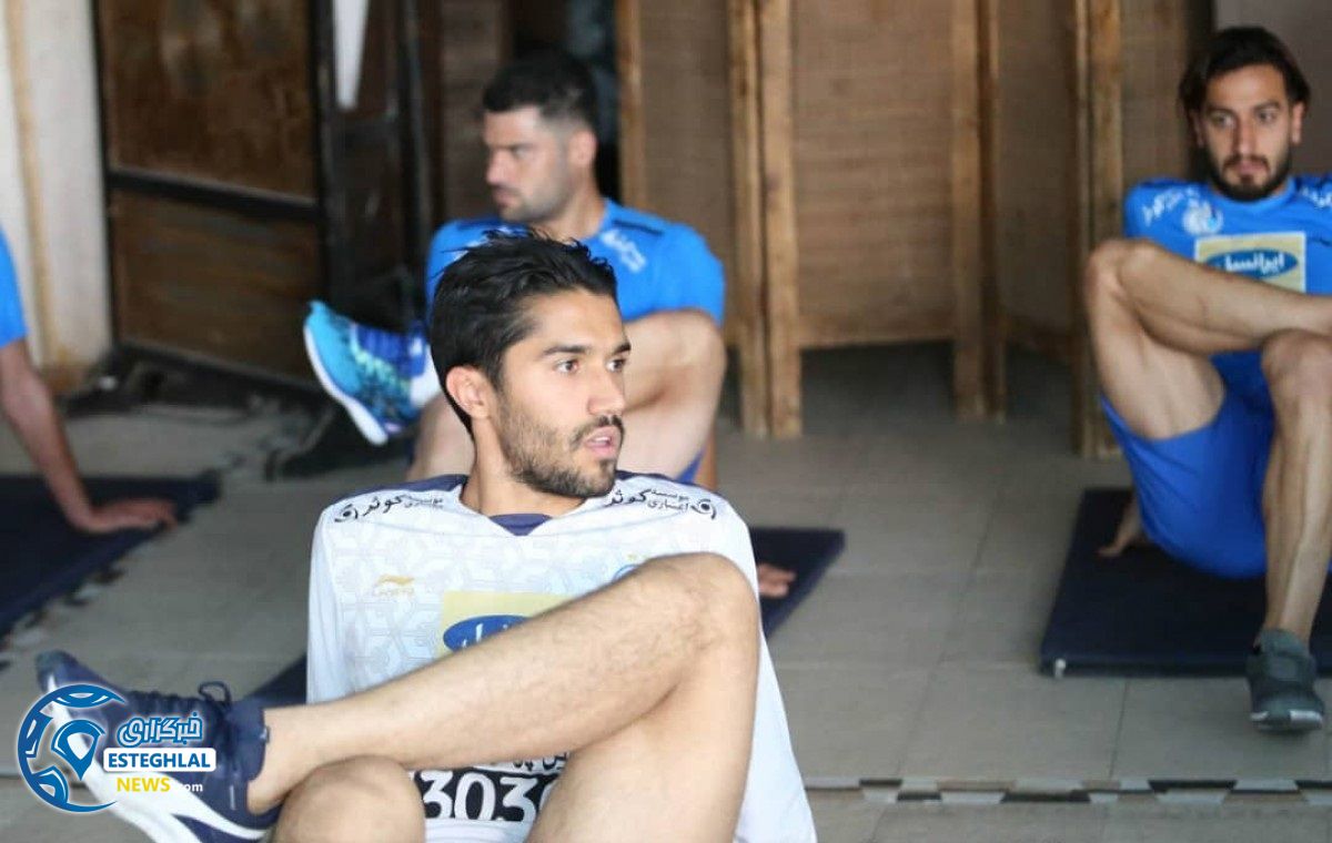 تمرین استقلال