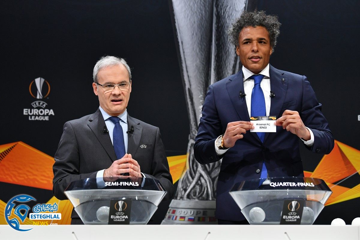 قرعه کشی مرحله 1/4 لیگ اروپا