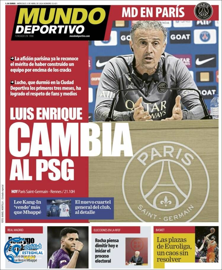 روزنامه ورزشی موندو دپورتیوو چهارشنبه 15 فروردین 1403 