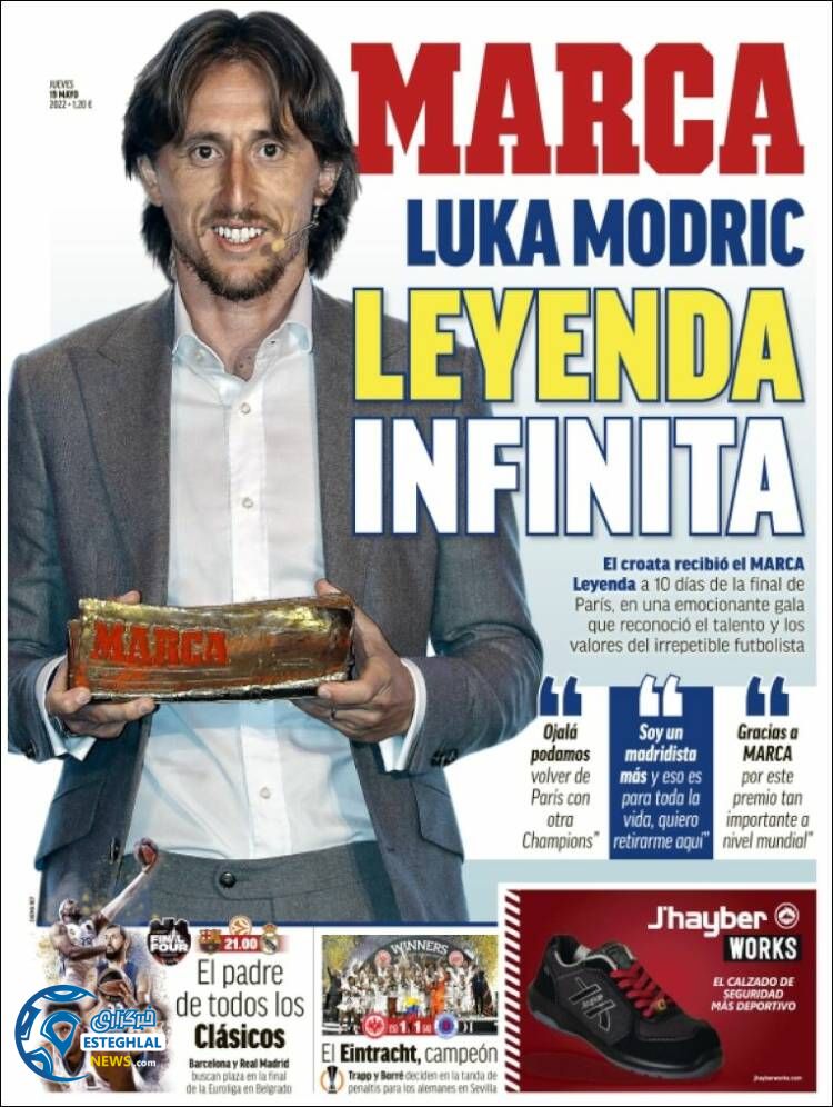 روزنامه ورزشی مارکا پنجشنبه 29 اردیبهشت 1401