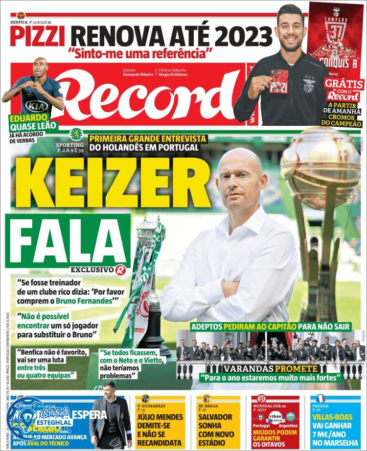 روزنامه ورزشی رکورد سه شنبه 7 خرداد 1398