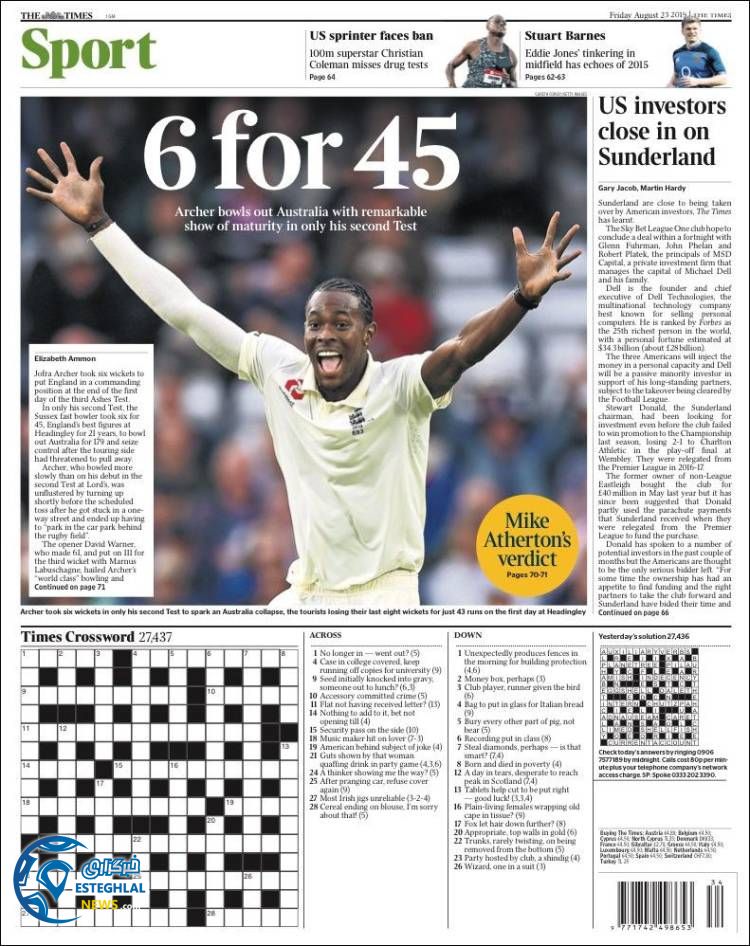 روزنامه ورزشی تایمز اسپورت جمعه 1 شهریور 1398