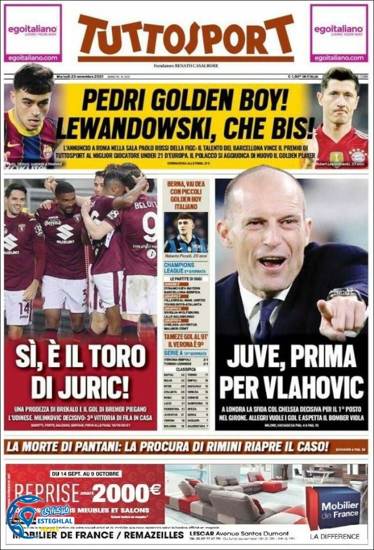 روزنامه ورزشی توتو اسپورت سه شنبه 2 آذر 1400