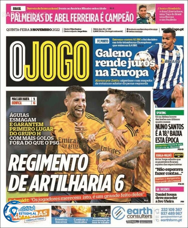 روزنامه ورزشی اوجوگو پنچشنبه 12 آبان 1401