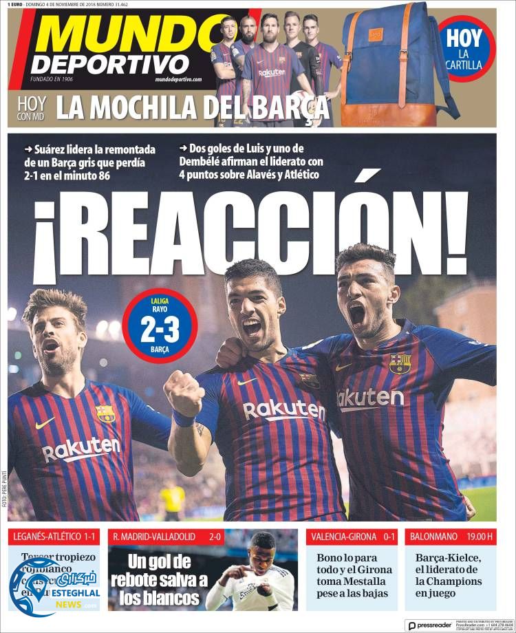 روزنامه ورزشی موندو دپورتیوو یکشنبه 13 آبان 1397