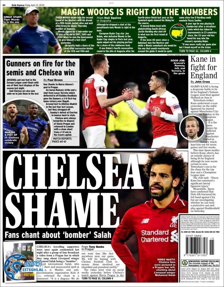 روزنامه ورزشی اکسپرس اسپورت جمعه 23 فروردین 1398