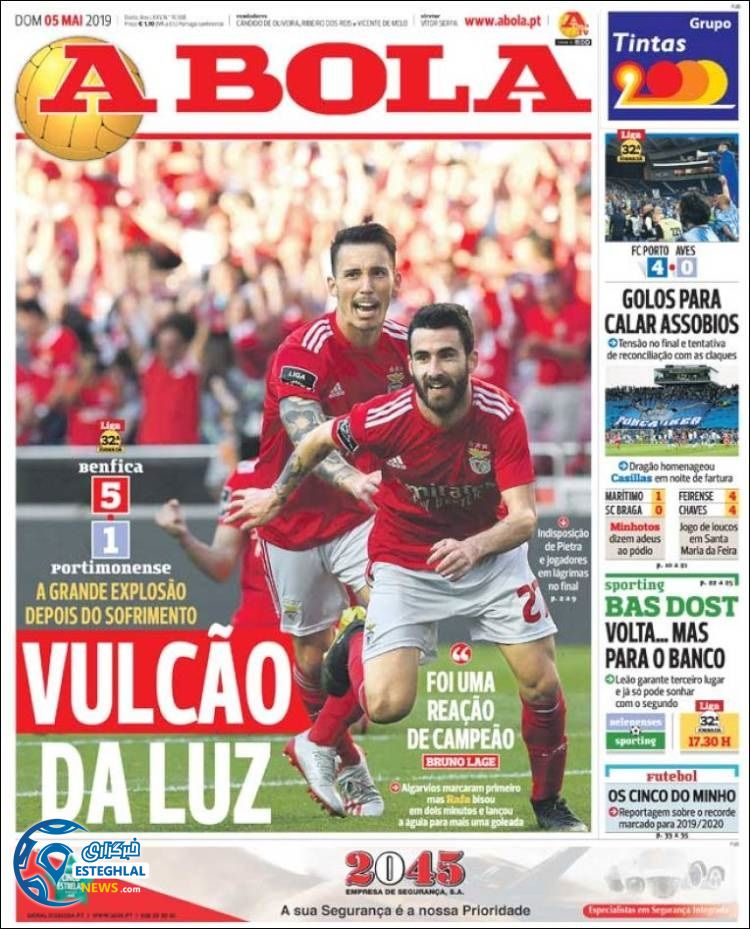 روزنامه ورزشی آبولا یکشنبه 15 اردیبهشت 1398