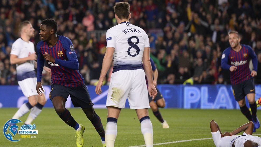 لیگ قهرمانان اروپا