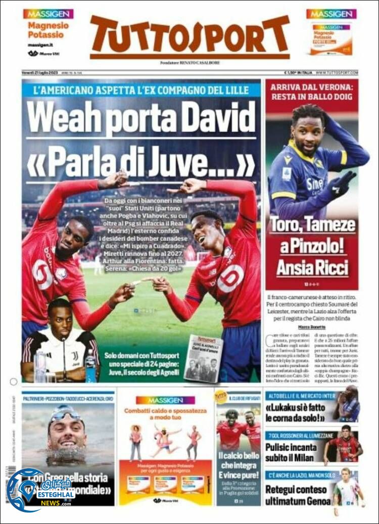 روزنامه ورزشی توتو اسپورت جمعه 30 تیر 1402 