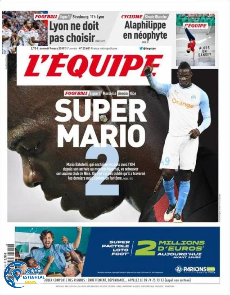 روزنامه ورزشی اکیپ شنبه 18 اسفند 1397