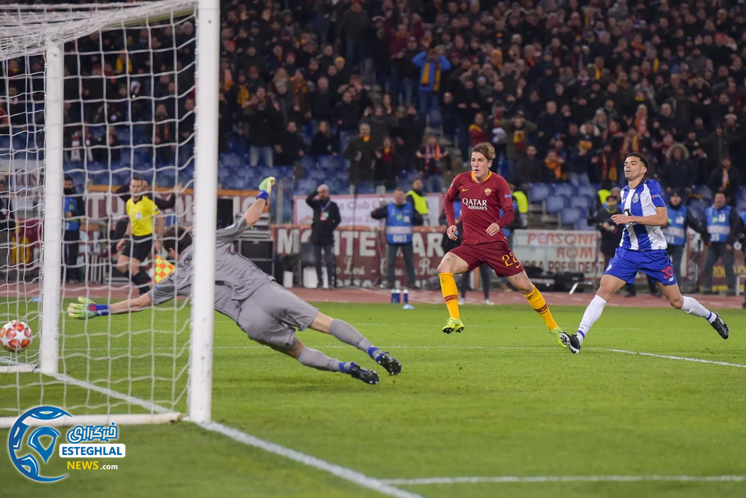 لیگ قهرمانان اروپا