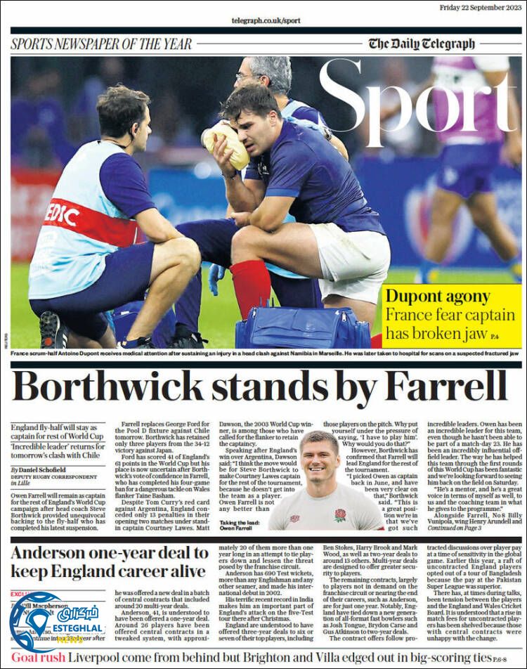 روزنامه ورزشی تلگراف اسپورت جمعه 31 شهریور 1402