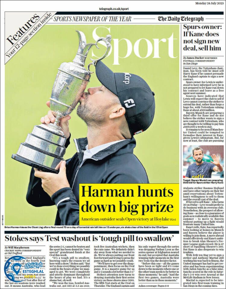 روزنامه ورزشی تلگراف اسپورت دوشنبه 2 مرداد 1402 