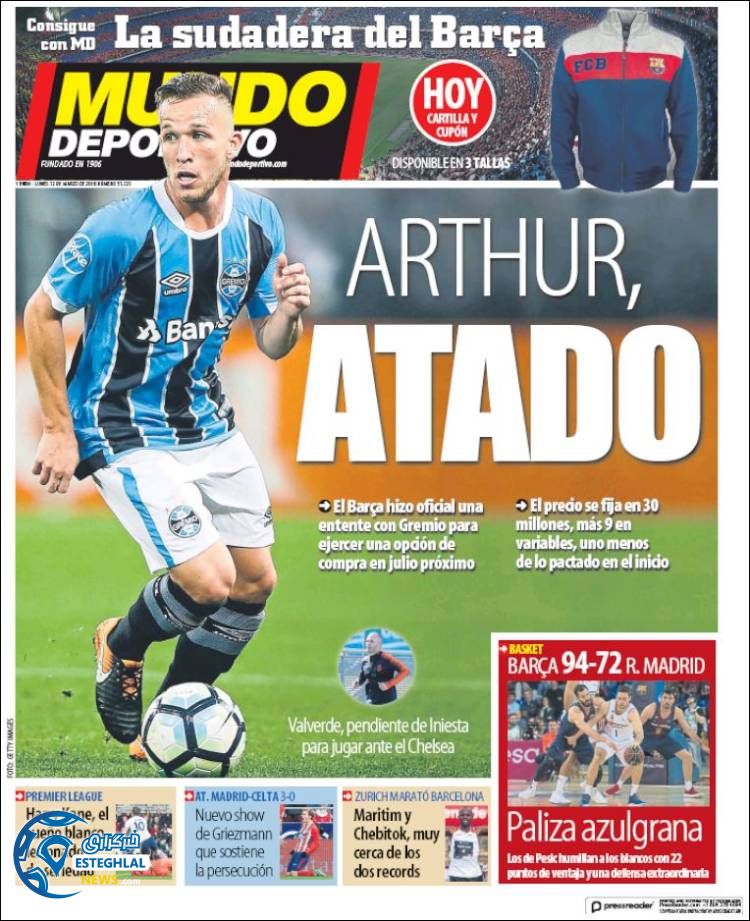 روزنامه ورزشی موندو دپورتیوو دوشنبه 21 اسفند 1396