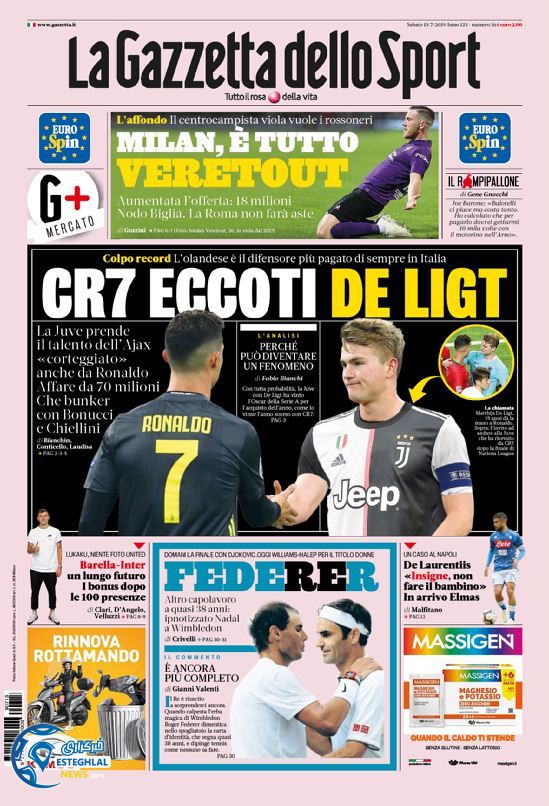 روزنامه ورزشی گاتزتا دلو اسپورت شنبه 22 تیر 1398