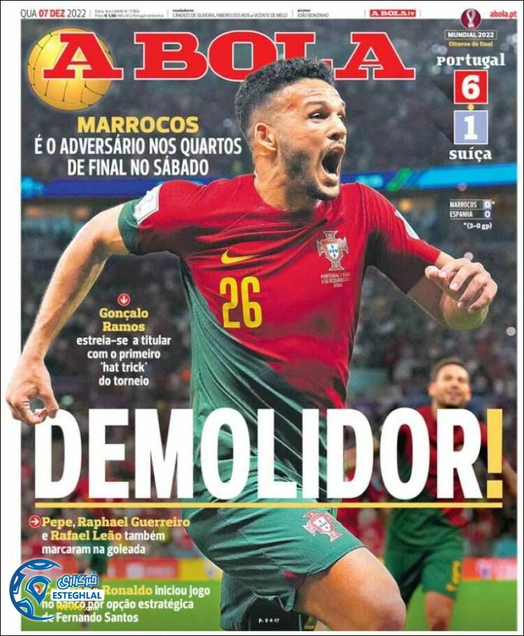 روزنامه ورزشی آبولا چهارشنبه 16 آذر 1401