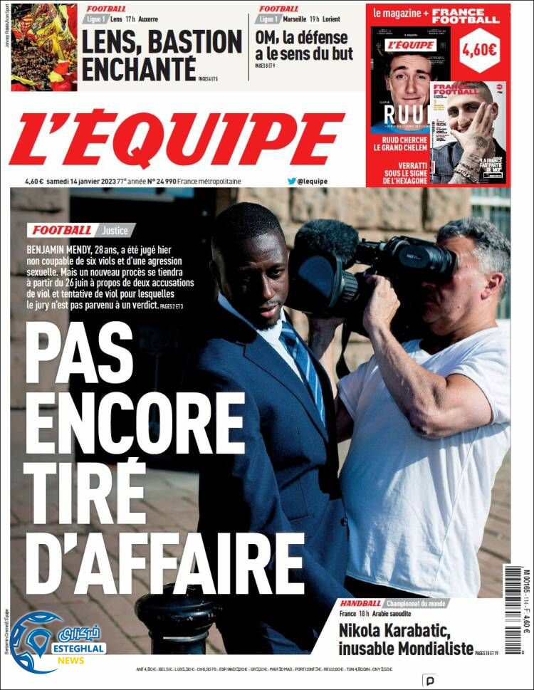 روزنامه ورزشی اکیپ شنبه 24 دی 1401 