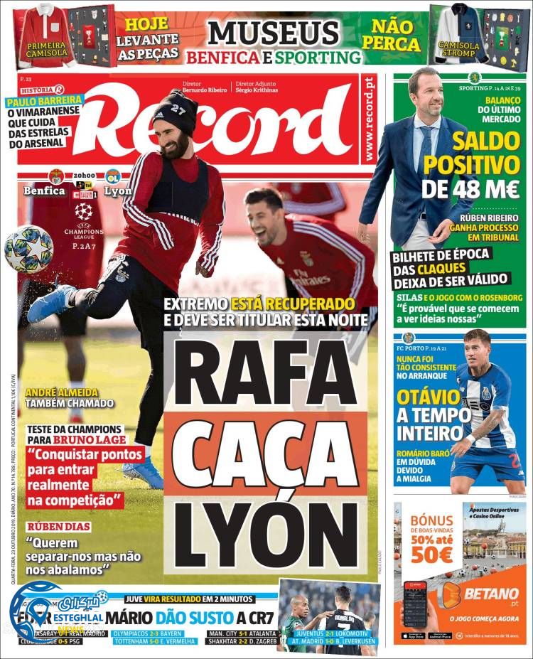 روزنامه ورزشی رکورد چهارشنبه 1 آبان 1398