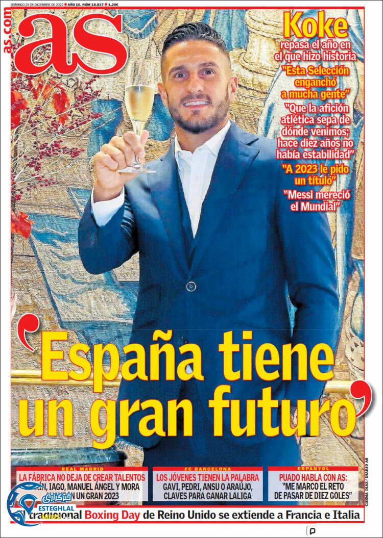 روزنامه ورزشی آ اس یکشنبه 4 دی 1401 