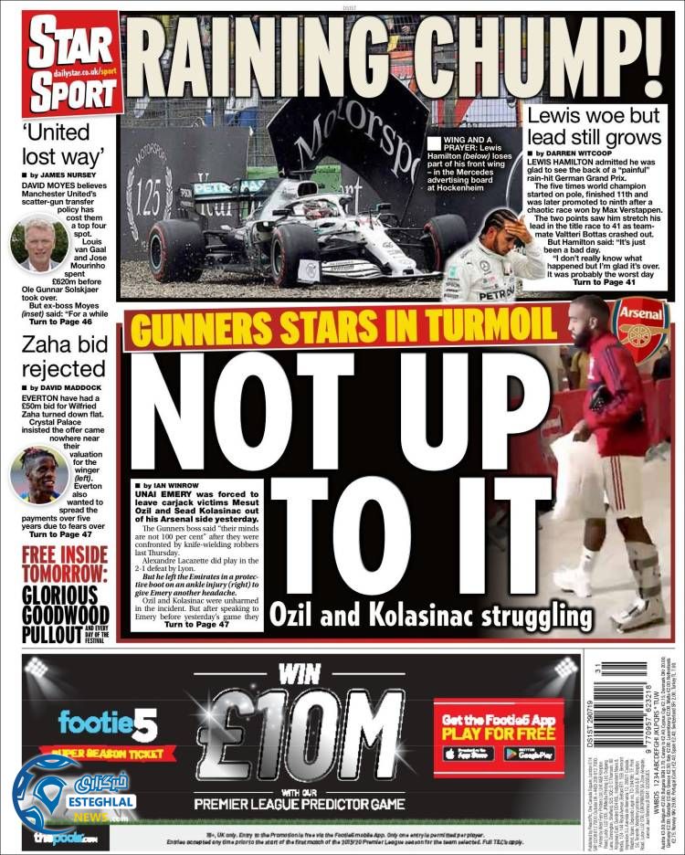 روزنامه ورزشی استار اسپورت دوشنبه 7 مرداد 1398