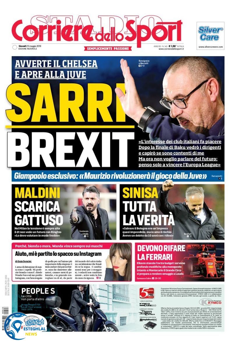 روزنامه ورزشی کوریره دلو اسپورت پنجشنبه 2 خرداد 1398