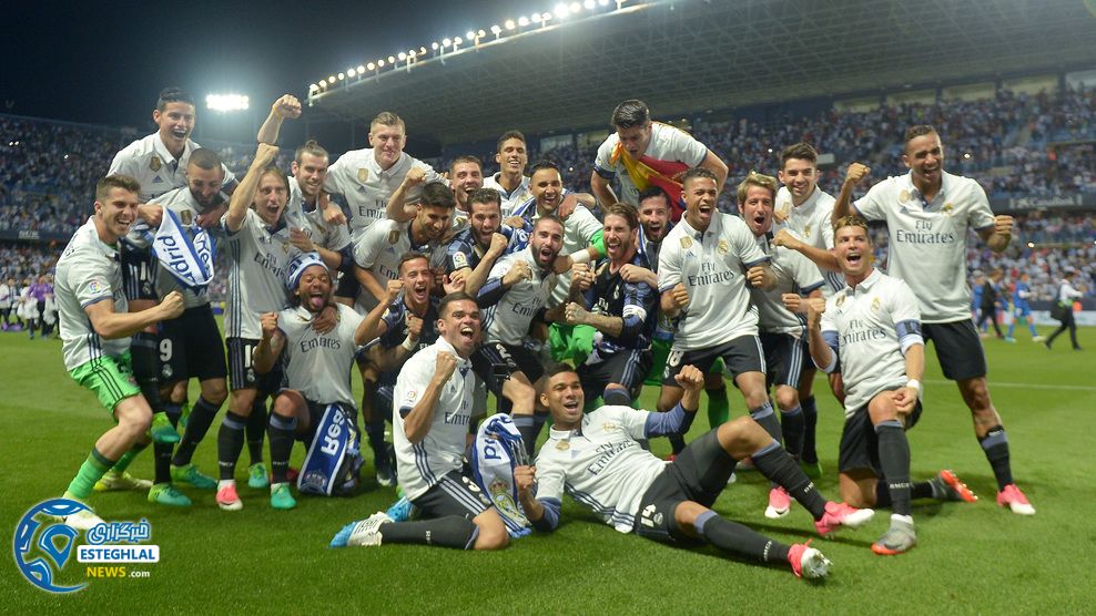 لالیگا اسپانیا