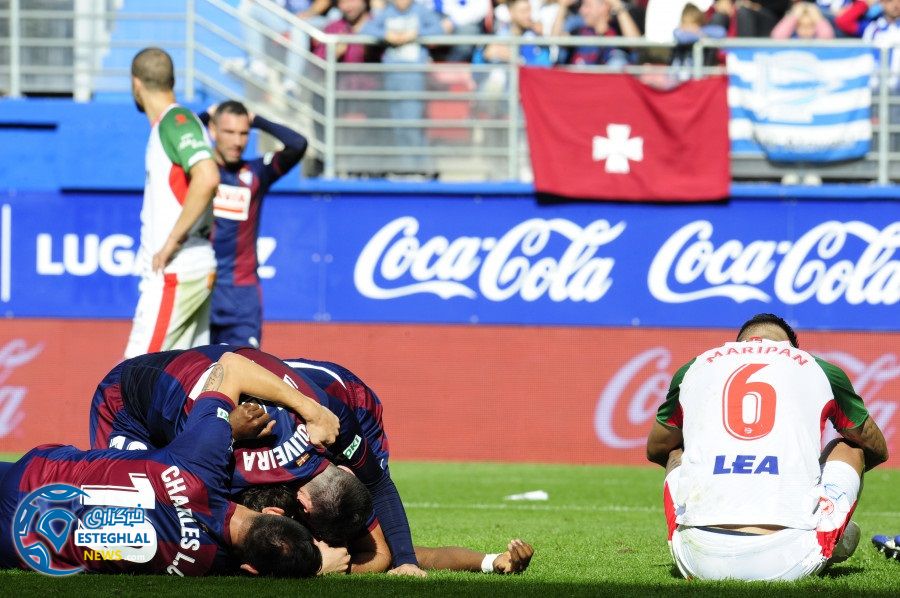 لالیگا اسپانیا