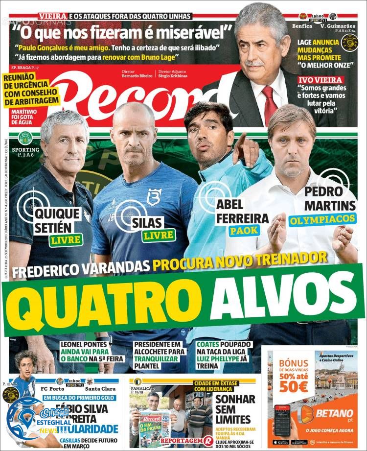 روزنامه ورزشی رکورد چهارشنبه 3 مهر 1398