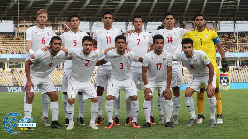 تیم ملی نوجوانان