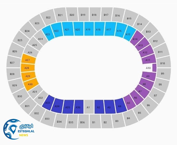 بلیت فروشی بازی با سپاهان