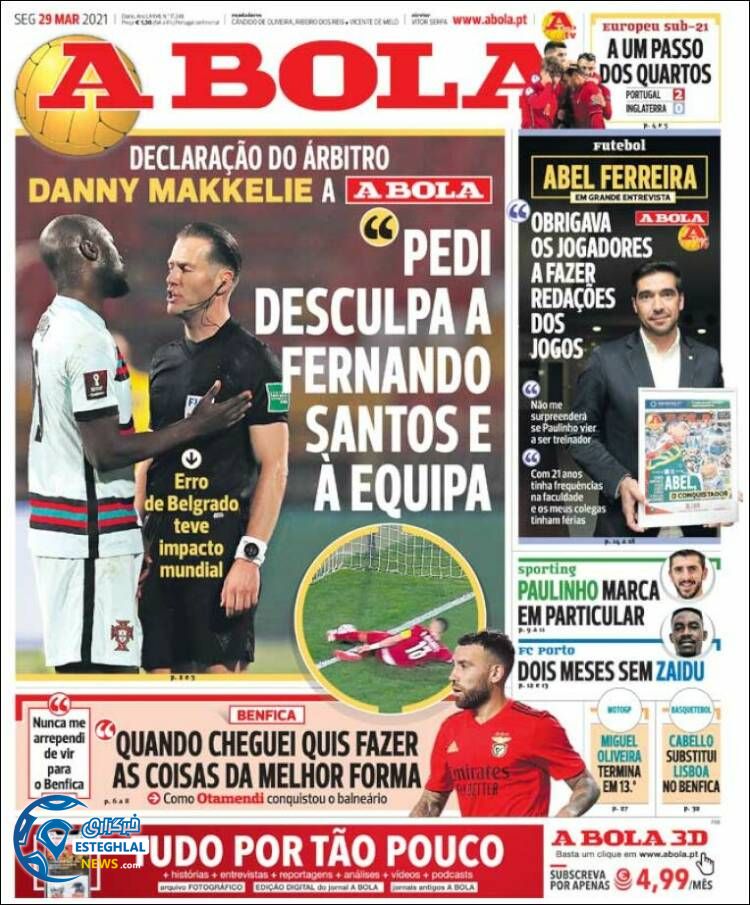 روزنامه ورزشی آبولا دوشنبه 9 فروردین 1400